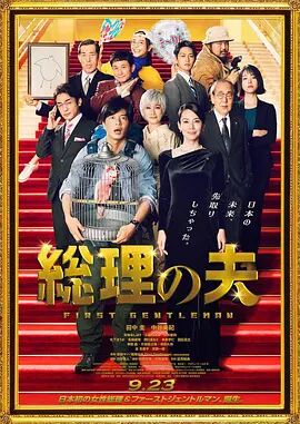 国产福利在线视频
