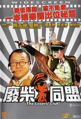 他扒开我的内裤把舌头伸进去